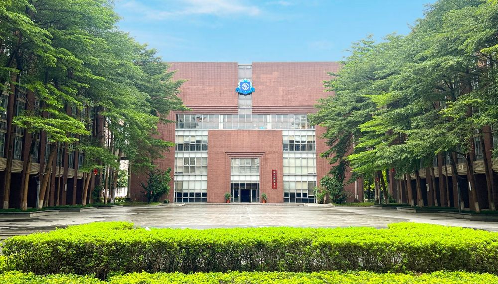 廣州天省實驗學校