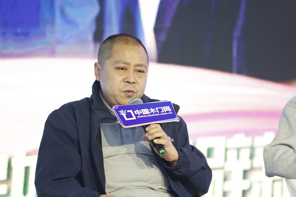 2024門業(yè)及定制家居品牌峰會