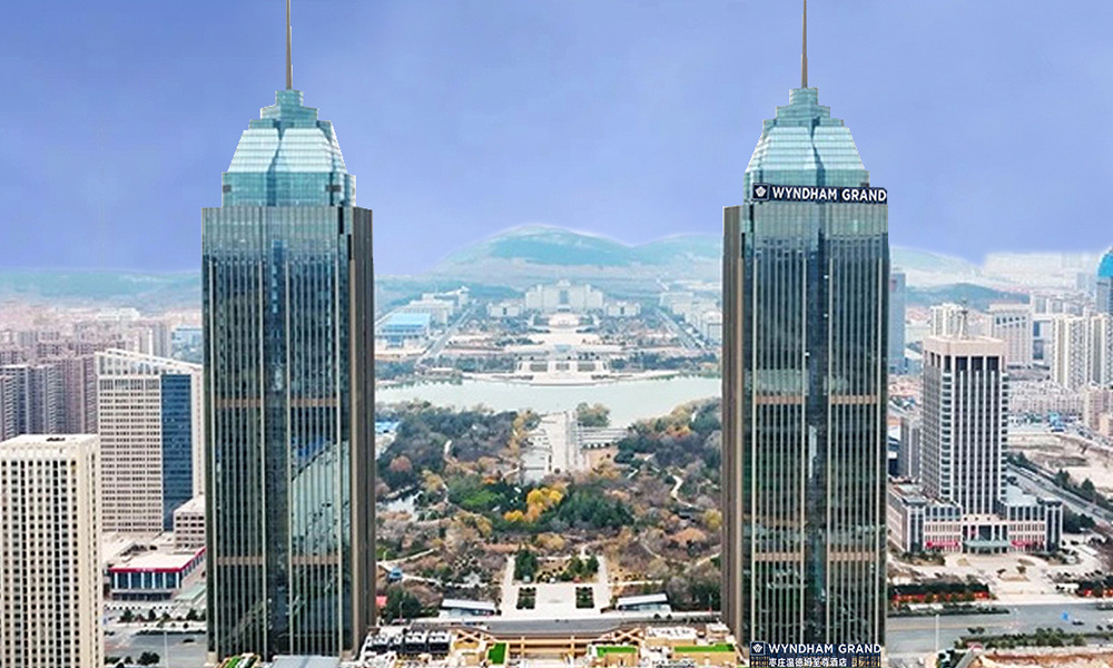 棗莊溫德姆至尊酒店