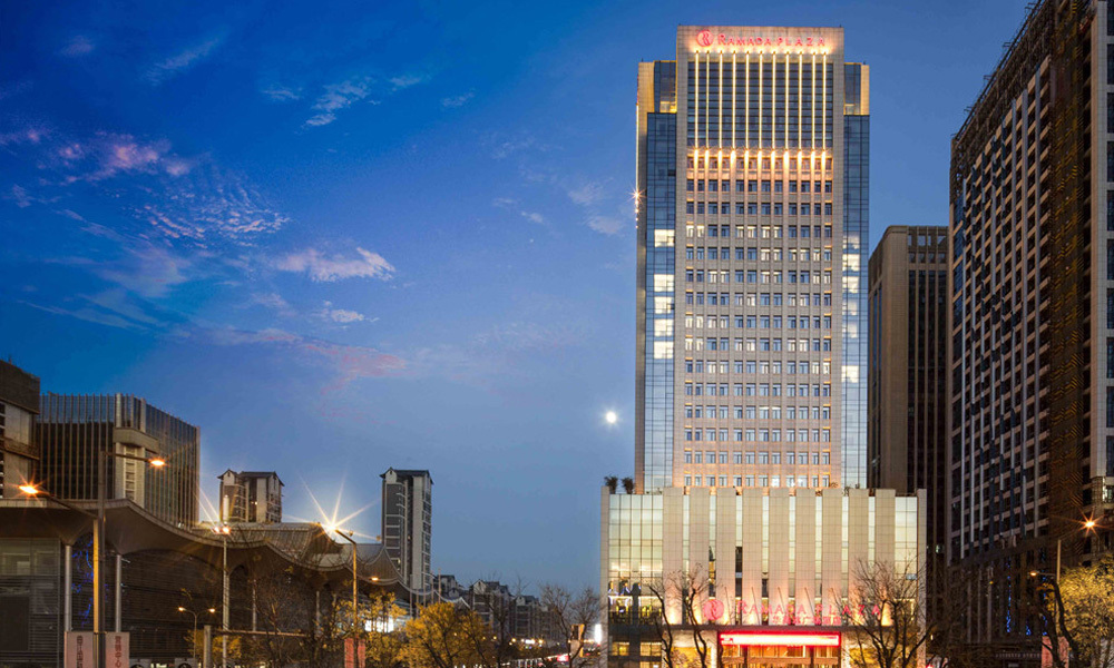 西安曲江華美達(dá)廣場酒店