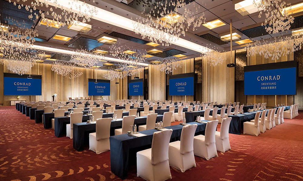 沈陽康萊德酒店