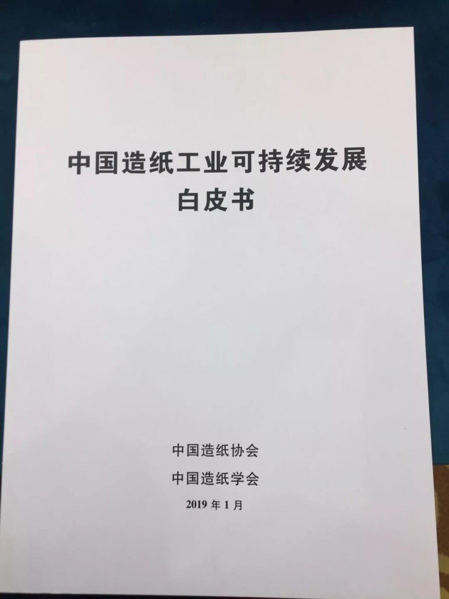 2024050956058335.jpg 2024050956058335.jpg