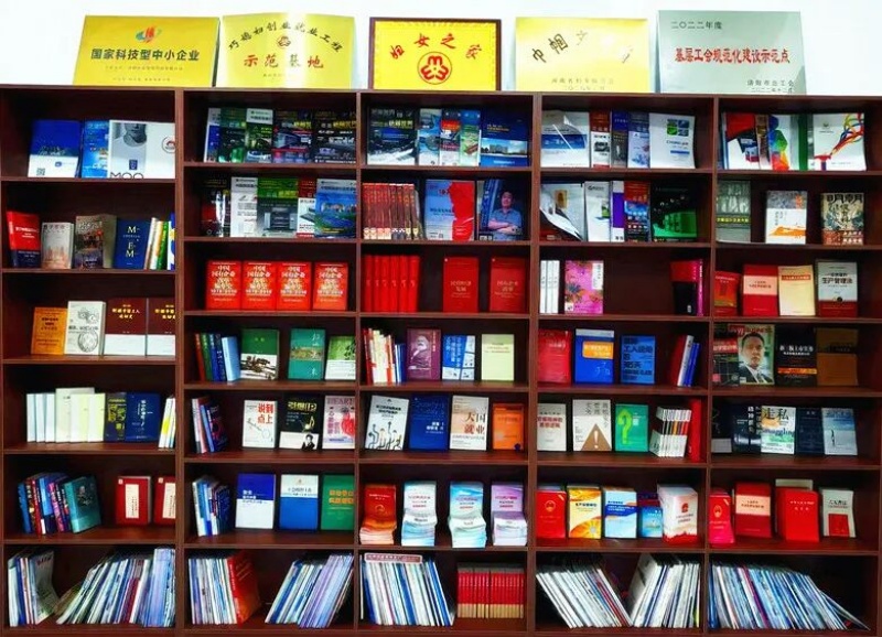 婦女委員會(huì )1.jpg